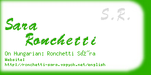 sara ronchetti business card